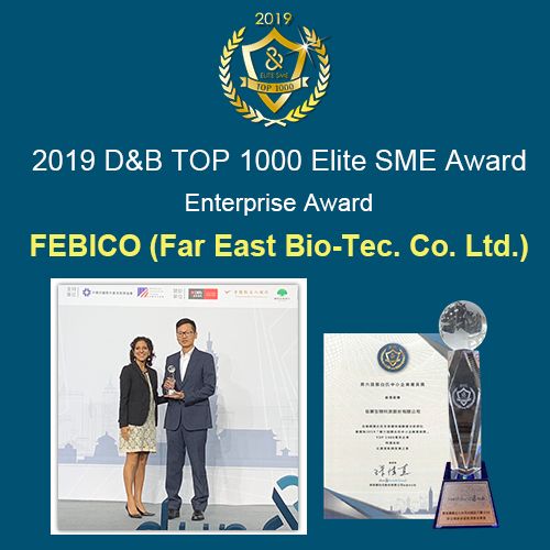 Prêmio 2019 D&B Top 1000 Elite SME